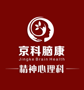 注冊商貿公司需要什么條件？