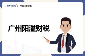 辦學許可證和消防驗收有什么關系？